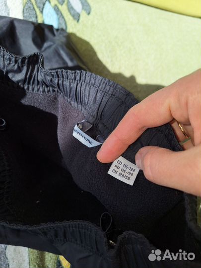 Брюки демисезонные для мальчика 122