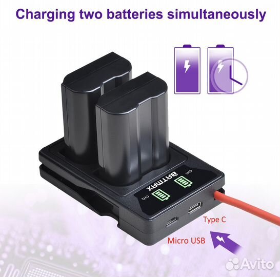 Комплект 2 акб + зарядное EN-EL15 для камер Nikon