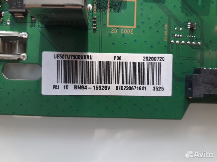 Разбор Samsung UE50TU7570