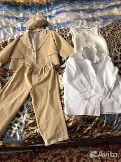 Костюм детский
