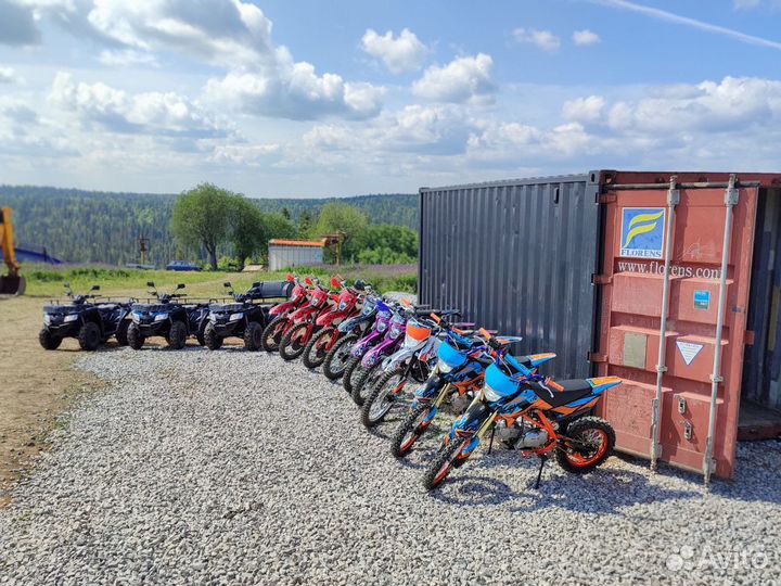 Прокат квадроциклов и эндуро мотоциклов