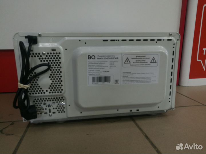 Микроволновка BQ