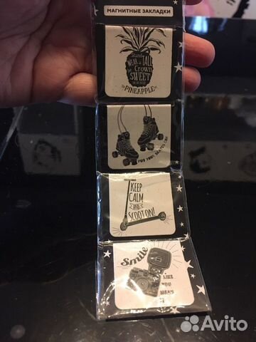 Магнитные закладки
