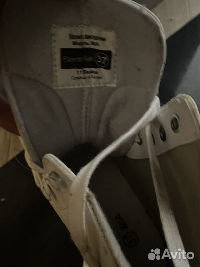 Коньки женские 37 размер