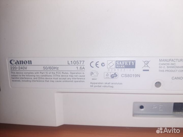 Принтер лазерный бу