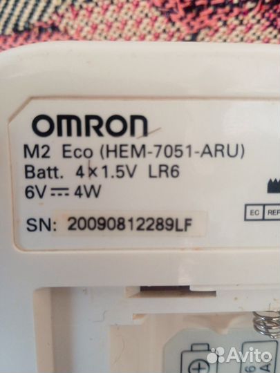 Тонометр автоматический omron