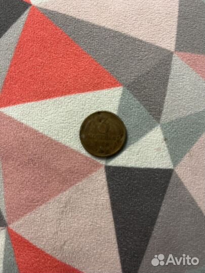 Монеты СССР