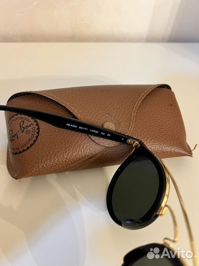 Солнцезащитные очки ray ban