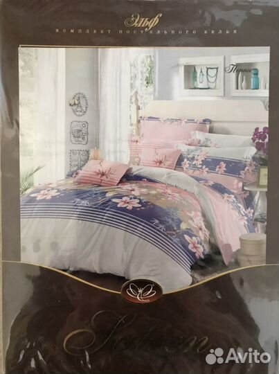 Белье постельное