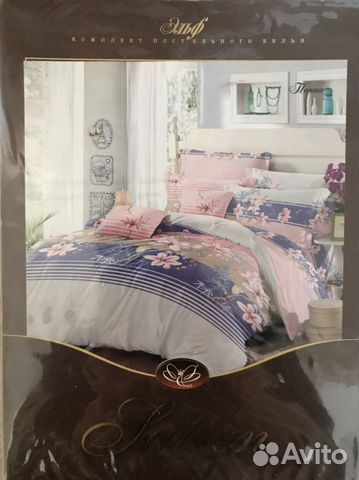 Белье постельное