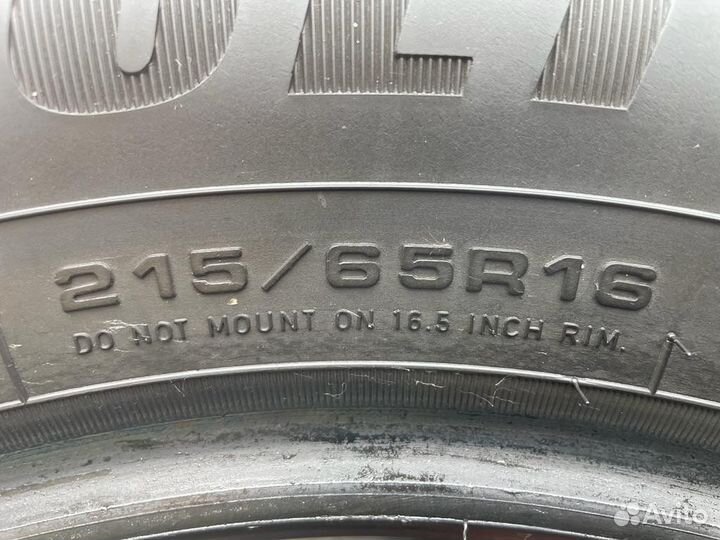 Goodyear Ultragrip Ice Arctic 215/65 R16 98T