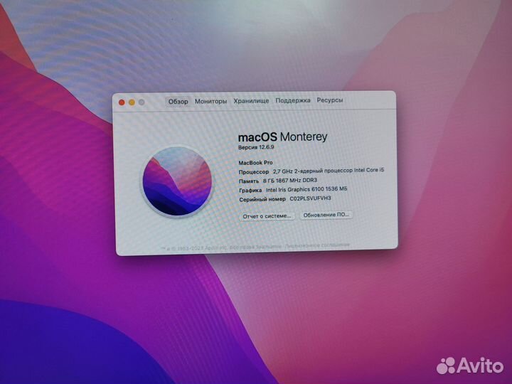 Apple MacBook Pro 13'' Retina (2015) Core i5