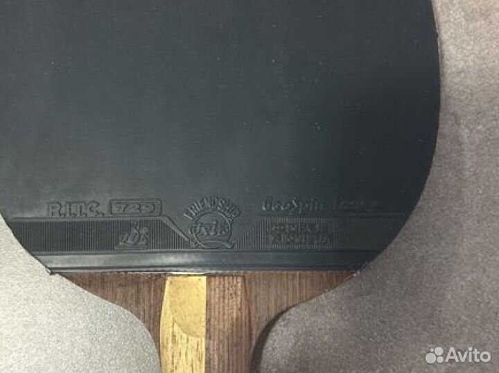 Ракетка для настольного тенниса