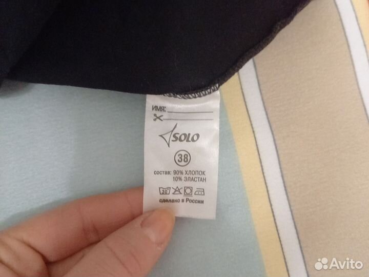 Купальник для танцев 134р