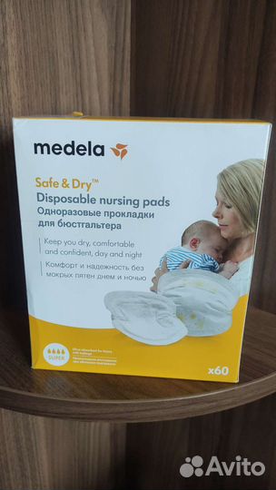 Medela прокладки / вкладыши для груди