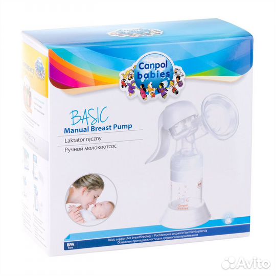 Молокоотсос Canpol Babies ручной