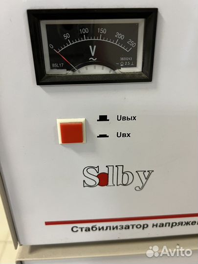Стабилизатор напряжения бу