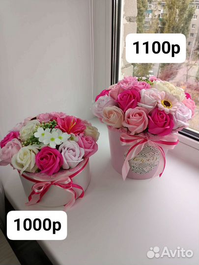 Букет из мыльных роз