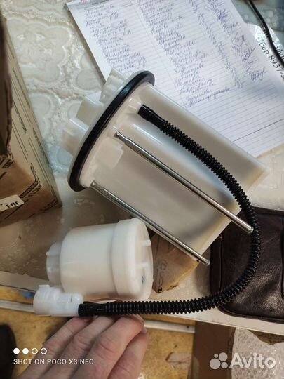 Топливный фильтр