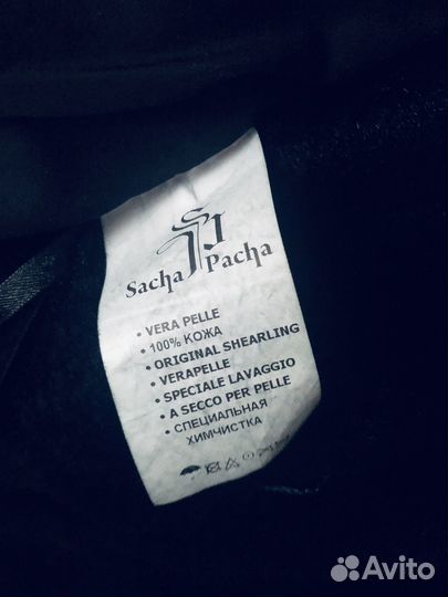 Дубленка натуральная женская 42 44 с капюшоном