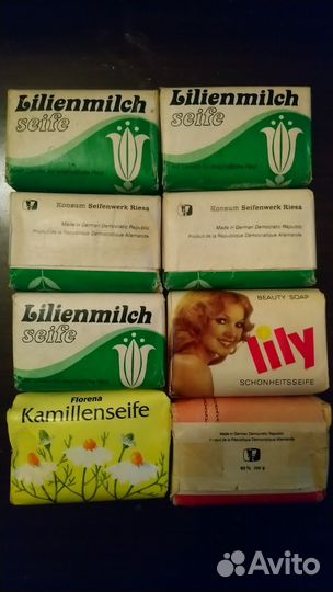 Мыло винтажное ГДР, Германия