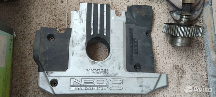 Накладка на двигатель RB 20 DE c креплением