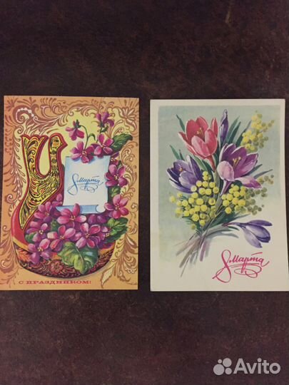 Открытки СССР 80-е гг. Желаю счастья