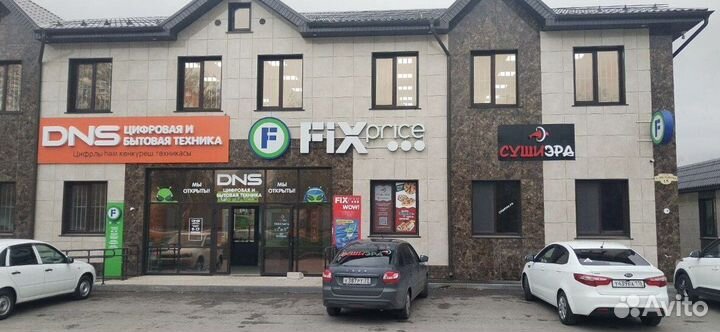 Франшиза доставки еды. Готовый бизнес