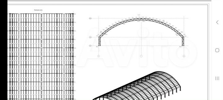 Склад, 600 м²