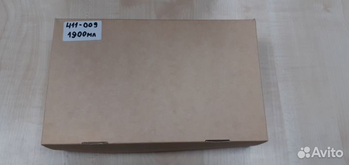 Коробка для кондитерских изделий 1900мл