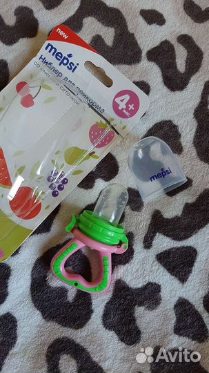 Ниблер Mepsi, для прикорма