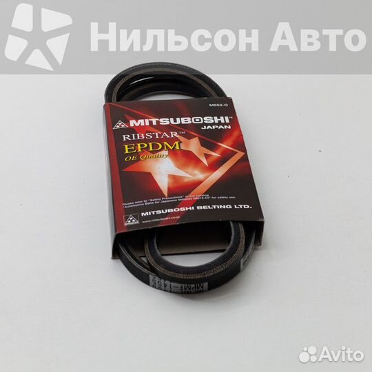 Ремень клиновидный 1455/2455 mitsuboshi