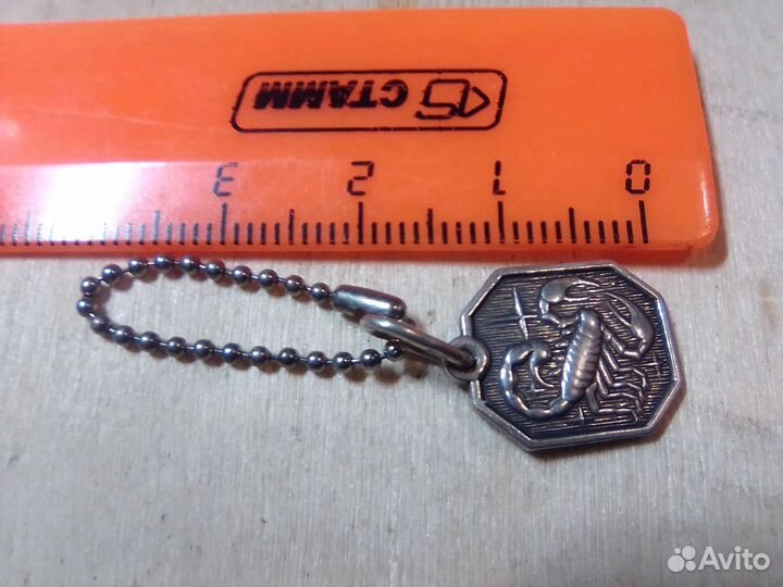 Серебряный кулончик и иконки крестики