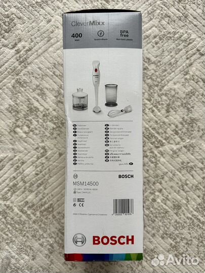Новый Блендер погружной bosch