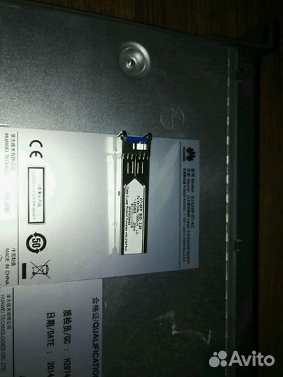 Коммуникатор