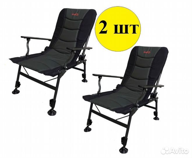Кресло карповое туристическое арт. 1001 (2шт)