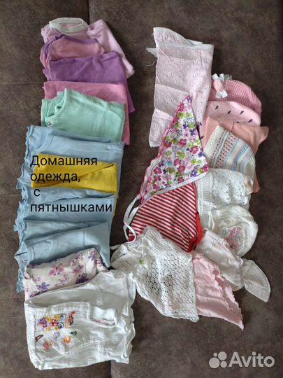 Одежда для девочки 68-74 пакетом
