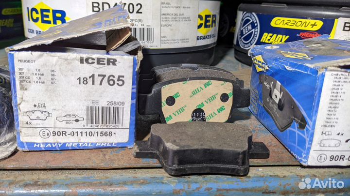 Тормозные колодки задние citroen C4 peugeot 307