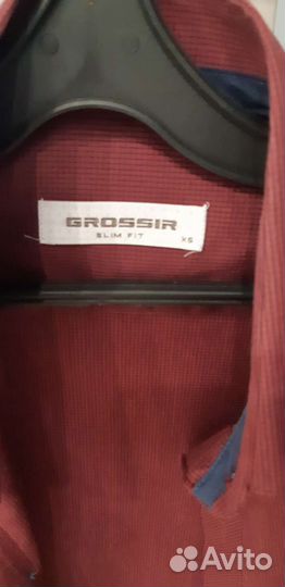 Рубашка для мальчика