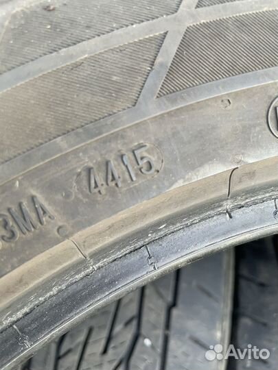 Continental ContiCrossContact LX20 225/60 R18