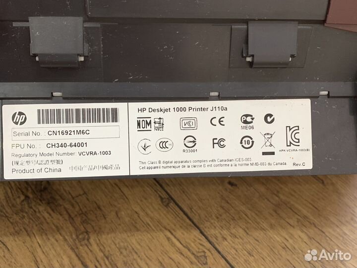 Цветной струйный принтер hp