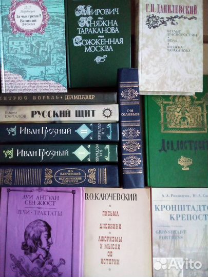 Редкие книги-2