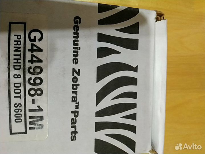 Печатающая головка для термопринтера Zebra S600 /S