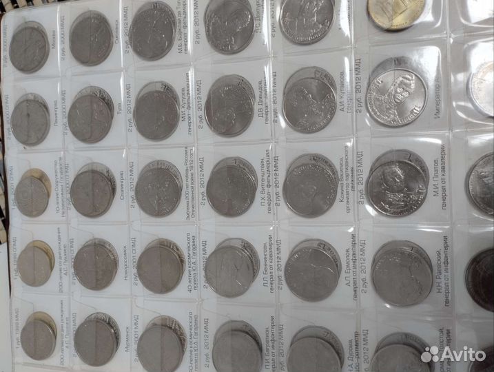 Монеты России