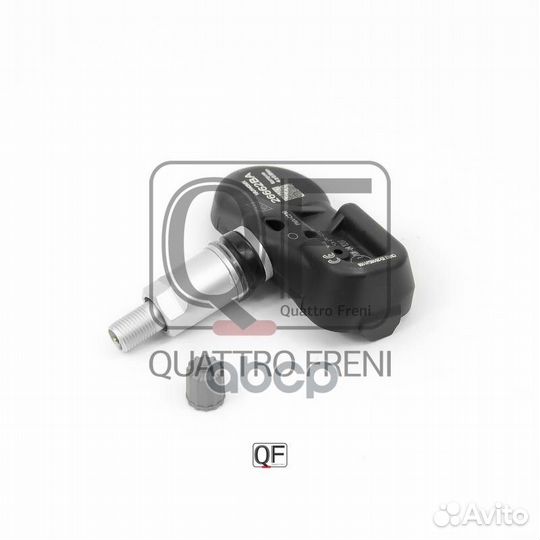 Датчик давления В шинах QF05C00032 quattro freni