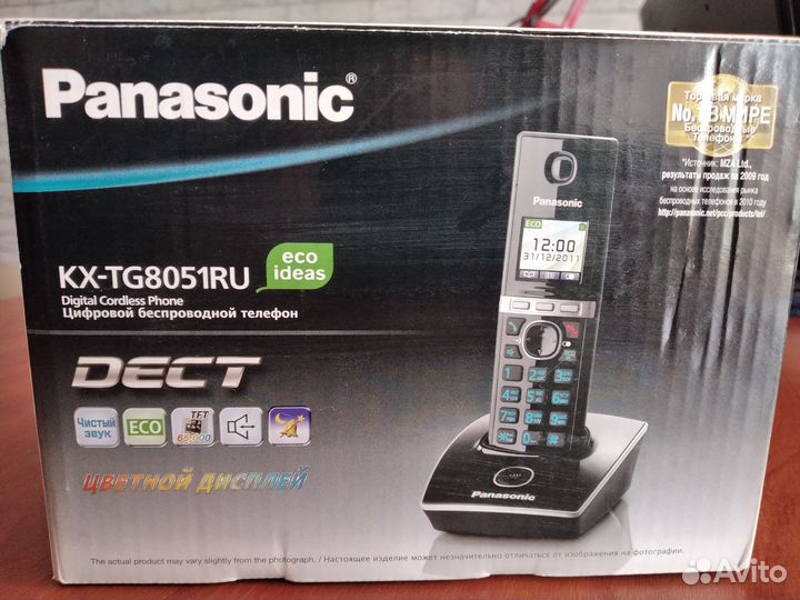 Радиотелефон Panasonic KX-TG8051RU