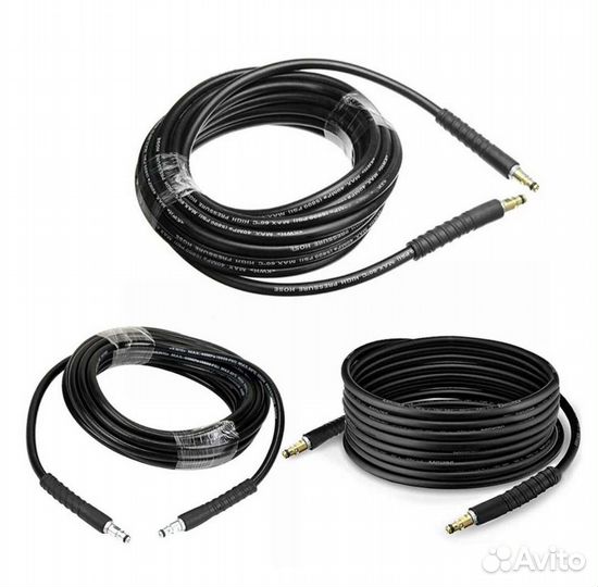 Шланги для мойки высокого давления