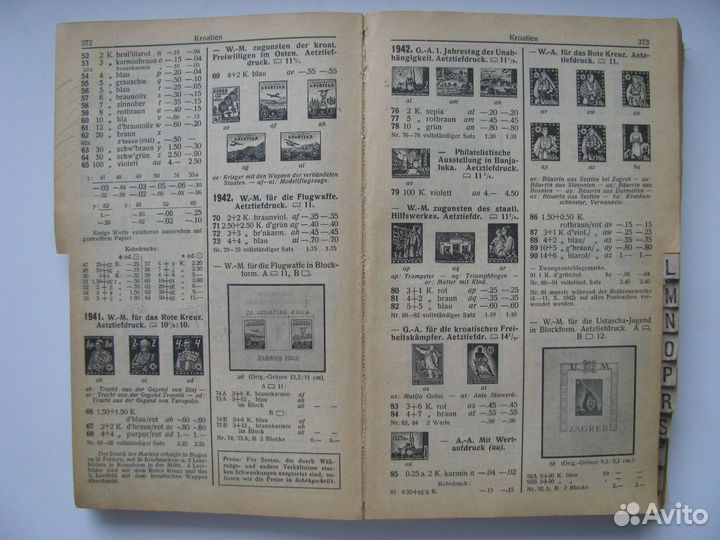 Каталог марок Zumstein Europa, издание 1944 года