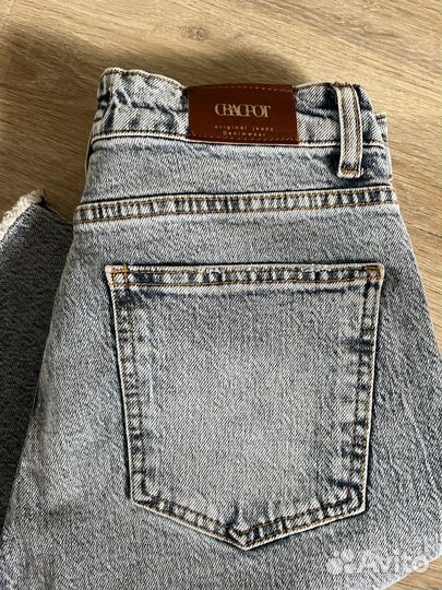 Шорты женские джинсовые удлиненные