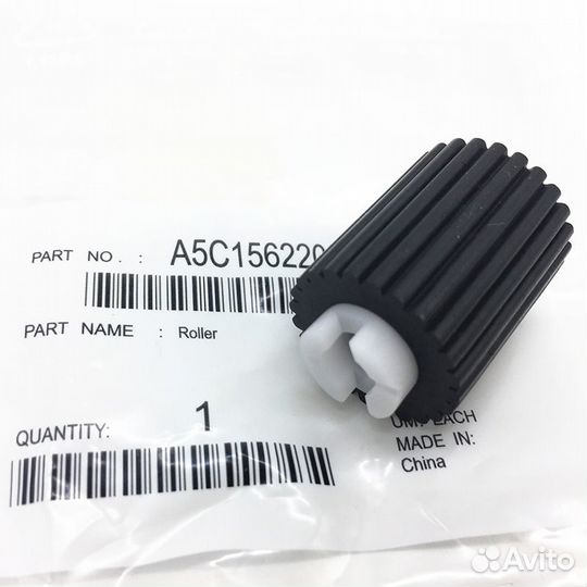Ролик захвата Konica Minolta C224/C227/C454